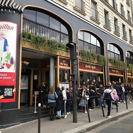 Studio Pigalle De 25 M2 - 2 Lits Simples Type Gigogne Pour 2 Personnes - Coeur Touristique De Paris - 2 Minutes De La Station Metro Pigalle ,Petit Train Vers La Butte Montmartre-Cabarets Moulin Rouge,Chez Michou-Restaurants Bouillon Pigalle,Berliner エクステリア 写真